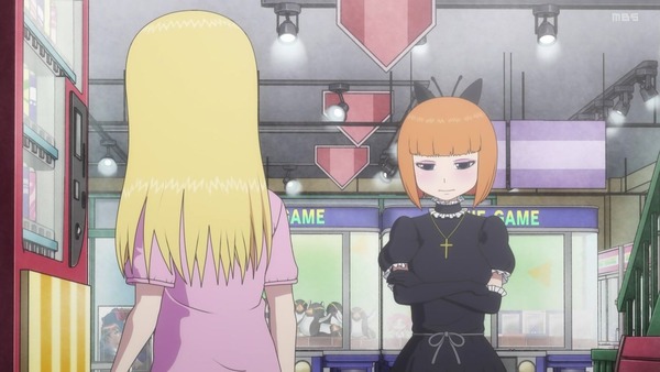 「ハイスコアガール」17話感想 (72)