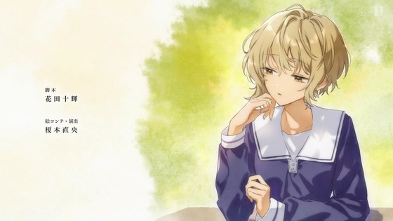 「きみが死ぬまで恋をしたい」7話感想 (76)