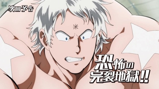 「キン肉マン 完璧超人始祖編」1話感想 (100)