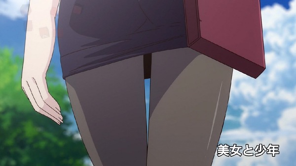 「UQ HOLDER!~魔法先生ネギま!2~」1話 (17)