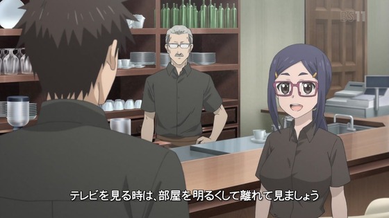 「宇崎ちゃんは遊びたい！」第4話感想 (1)