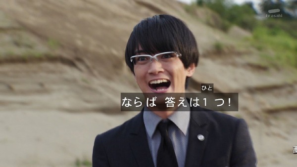 「仮面ライダービルド」38話感想 (58)