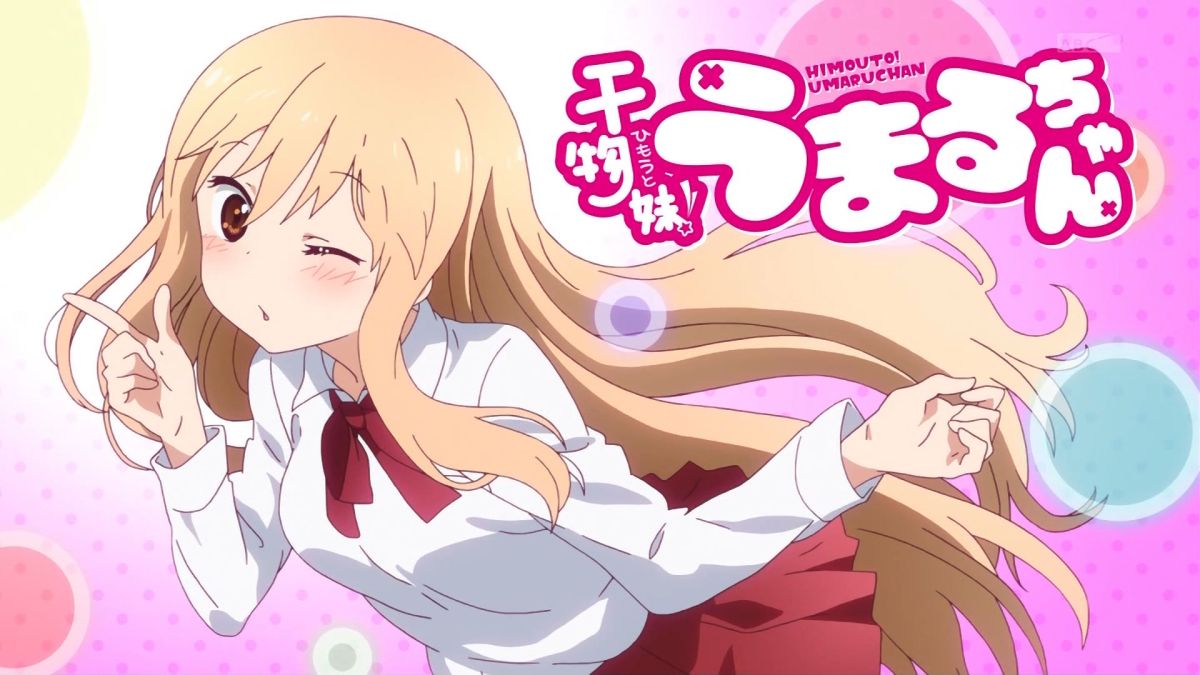 干物妹 うまるちゃん 1話感想 うまる たけのこ派 シルフィンとっても可愛い 画像追加版 ポンポコにゅーす ファン特化型アニメ感想サイト
