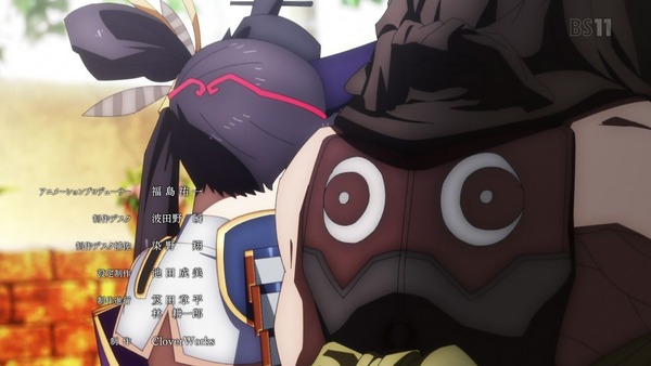 「FateGrand Order」FGO 21話感想 画像  (54)