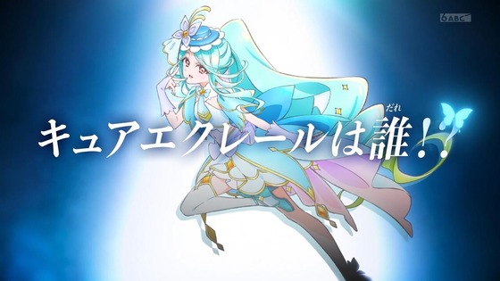 「名探偵プリキュア！」20話感想 (76)