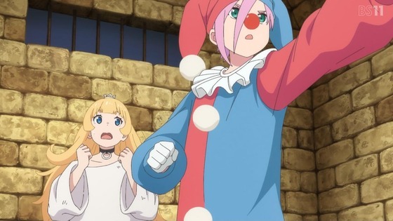 「姫様“拷問”の時間です」21話感想 (107)