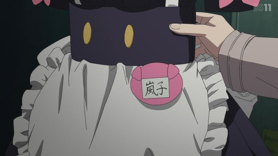 「アキバ冥途戦争」10話感想 (51)