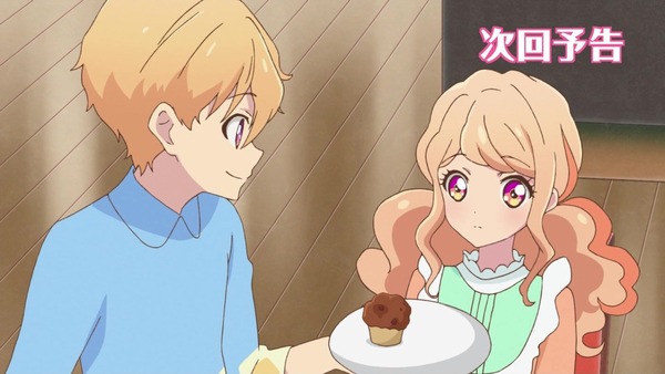 「アイカツスターズ！」第74話 (64)