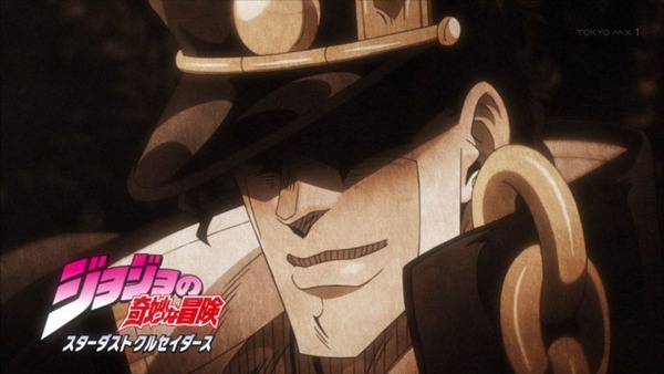 ジョジョの奇妙な冒険 (38)