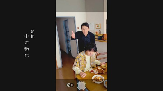 「きのう何食べた? season2」2期 1話感想 (29)