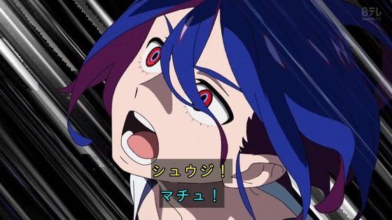 「機動戦士Gundam GQuuuuuuX」ジークアクス 3話感想 (62)