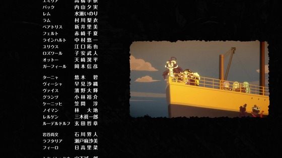 「異世界かるてっと3」11話感想 (99)