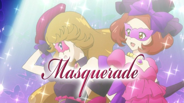 アイカツ！ (20)