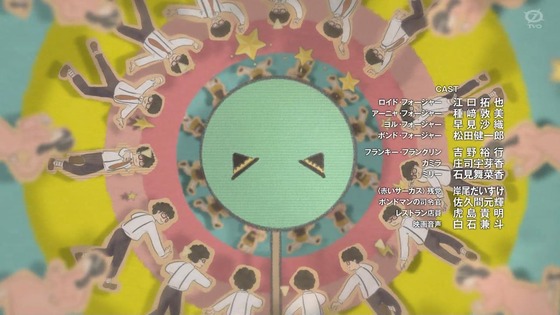 「SPY×FAMILY」2期 26話感想 (76)