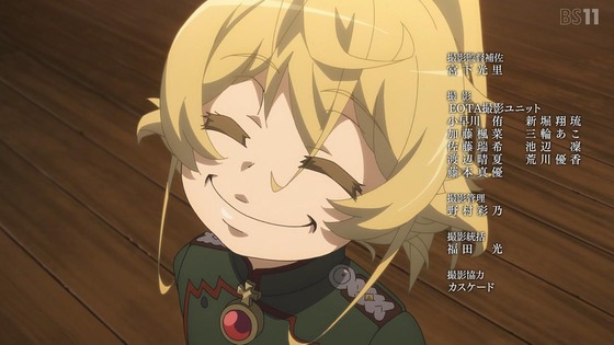 「幼女戦記Ⅱ」1話感想 (52)