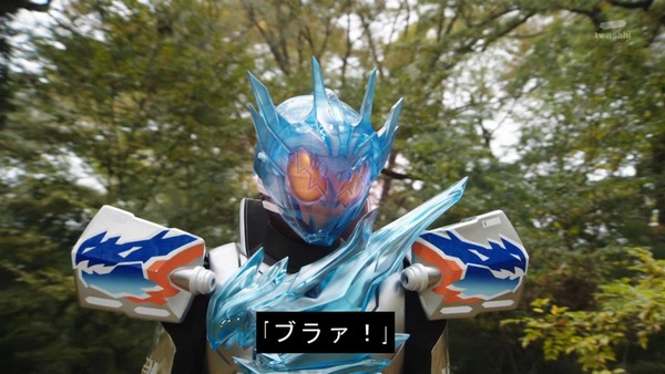 「仮面ライダービルド」17話 (39)