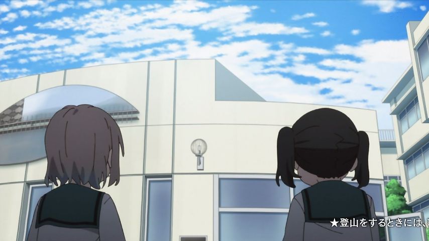 ヤマノススメ サードシーズン 3期 11話感想 久々4人登山で縦走 あおいちゃんに夢中を拗らせ ひなた爆発 画像 ポンポコにゅーす ファン特化型アニメ感想サイト ヤマノススメ サードシーズン 3期 11話感想 久々4人登山で縦走 あおいちゃんに夢中を拗らせ ひなた爆発 画像 ポンポコにゅーす ファン特化型アニメ感想サイト
