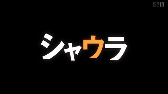 「リゼロ」85話感想 (182)