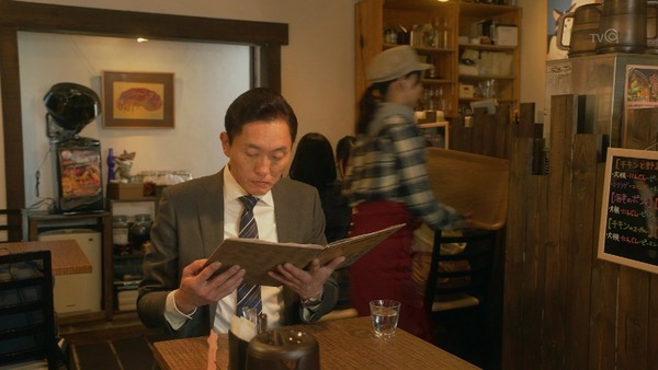 「孤独のグルメ Season6」3話 (17)