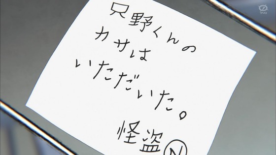 「古見さんは、コミュ症です。」5話感想 (131)