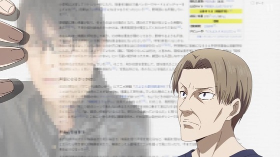 「かぐや様は告らせたい 大人への階段」感想 前編 (149)