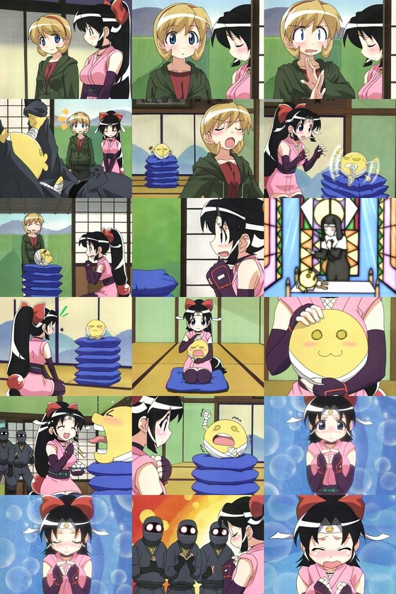 no title
