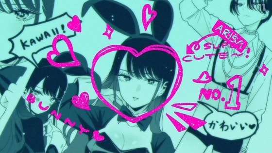 「その着せ替え人形は恋をする」22話感想 (116)