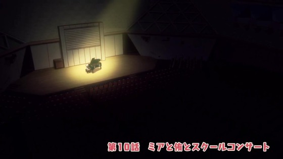 「にじよん あにめーしょん2」2期 10話感想 (2)