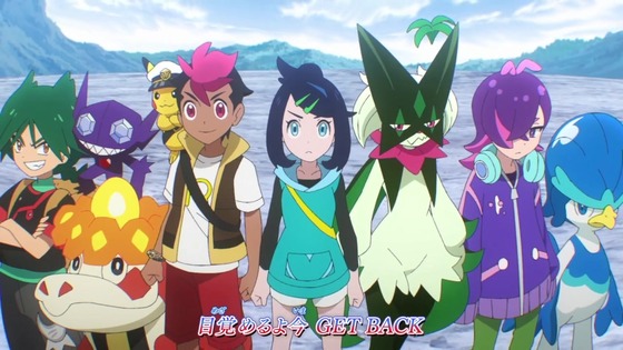 「ポケットモンスター」91話感想 (80)