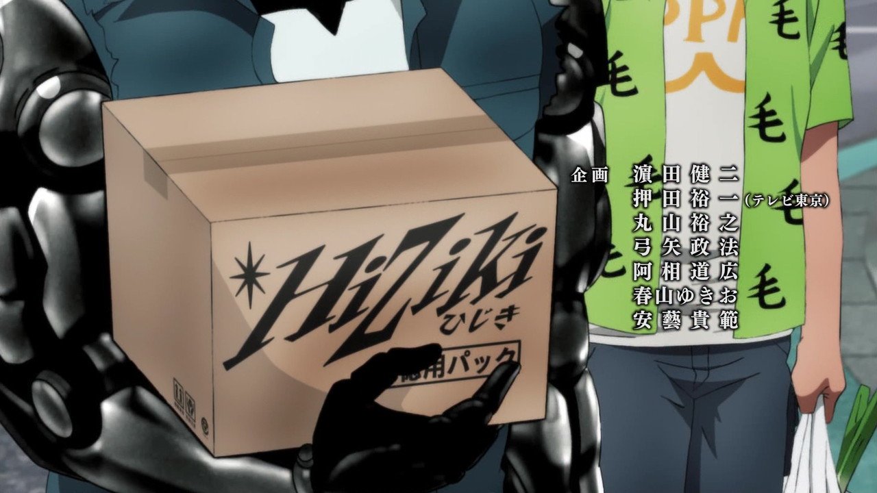 ワンパンマン 13話 2期 1話 感想 最強の男がついに帰還 圧倒的な強さと生活感を併せ持つヒーロー再び 画像 管理人コメント ポンポコにゅーす ファン特化型アニメ感想サイト ワンパンマン 13話 2期 1話 感想 最強の男がついに帰還 圧倒的な強さと生活感を併せ持つヒーロー再び 画像 管理人コメント ポンポコにゅーす ファン特化型アニメ感想サイト