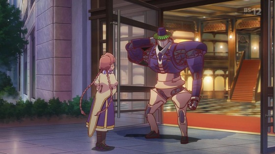 「アポカリプスホテル」1話感想 (109)