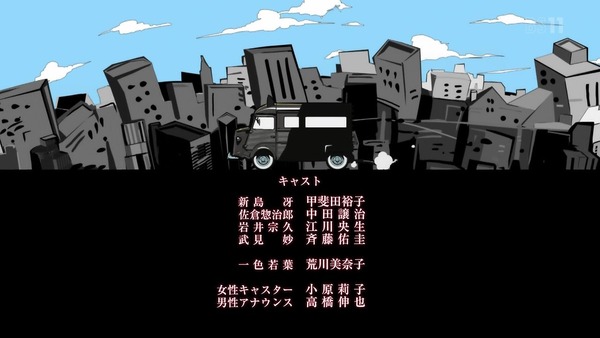 「PERSONA5(ペルソナ5)」17話感想 (57)