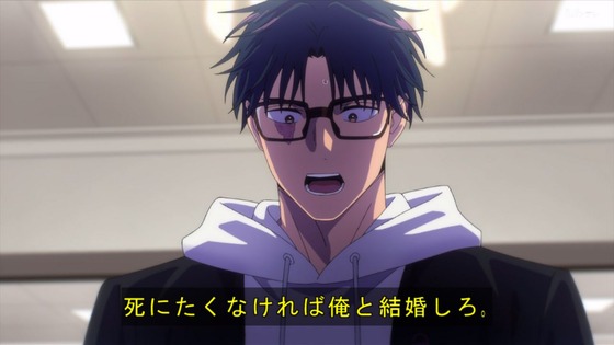 「マリッジトキシン 」1話感想 (22)