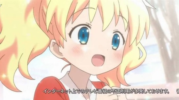 ハロー!!きんいろモザイク (5)