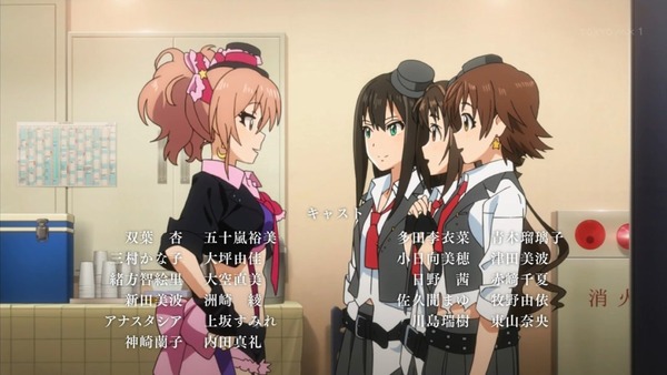 デレマス (4)