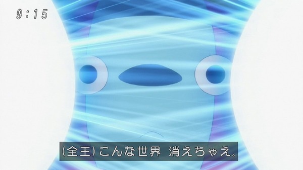 「ドラゴンボール超」 (21)