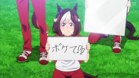 「ウマ娘」2期 5話感想 [プリティーダービー Season 2] (9)