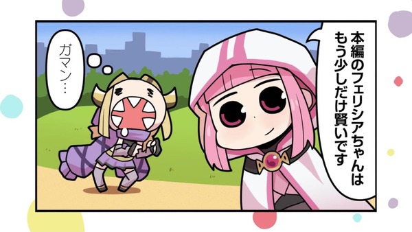 「まどか☆マギカ」5話感想 (43)