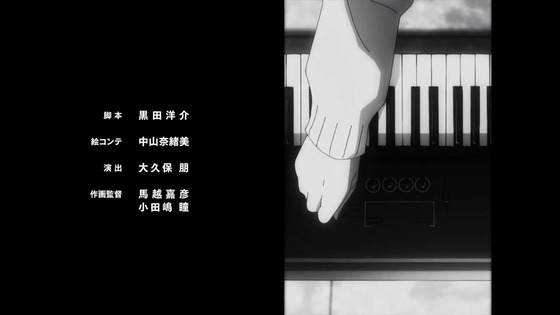 「僕のヒーローアカデミア」特別短編「I am a hero too」感想 (26)