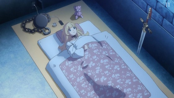 「姫様“拷問”の時間です」17話感想 (33)