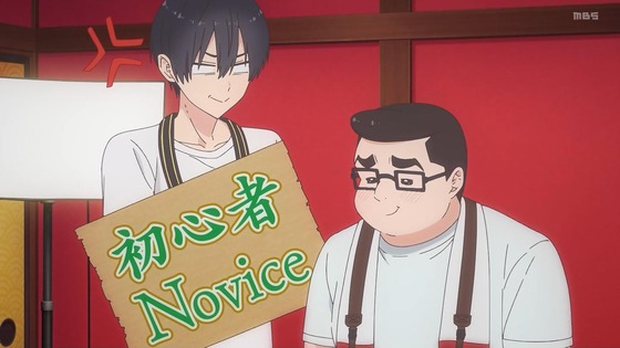 「2.5次元の誘惑(リリサ)」6話感想 (27)