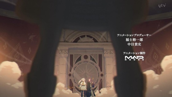 「葬送のフリーレン」17話感想 (28)