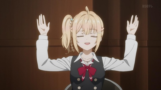 「時々ボソッとロシア語でデレる隣のアーリャさん」8話感想 (30)