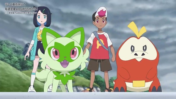 「ポケットモンスター」6話感想 (77)