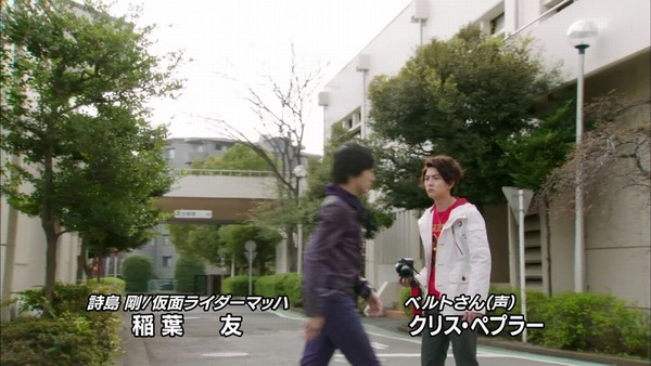 仮面ライダードライブ (3)