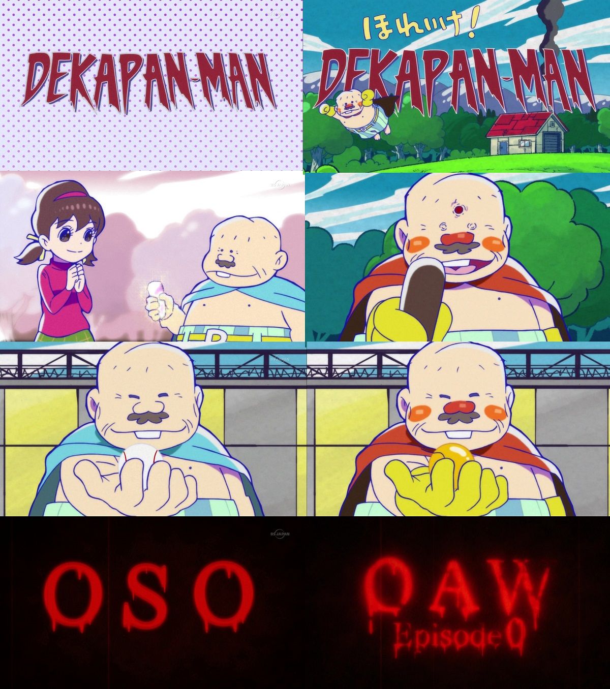 デカパンマンもアウト おそ松さん パッケージ版では第3話一部差し替え 代わりに新作ショートが収録される ポンポコにゅーす ファン特化型アニメ感想サイト デカパンマンもアウト おそ松さん パッケージ版では第3話一部差し替え 代わりに新作ショートが収録される ポンポコにゅーす ファン特化型アニメ感想サイト