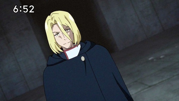 ワールドトリガー (41)