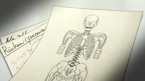 ヤング ブラック・ジャック (15)