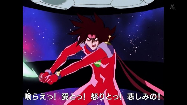 「全ガンダム大投票」 (45)