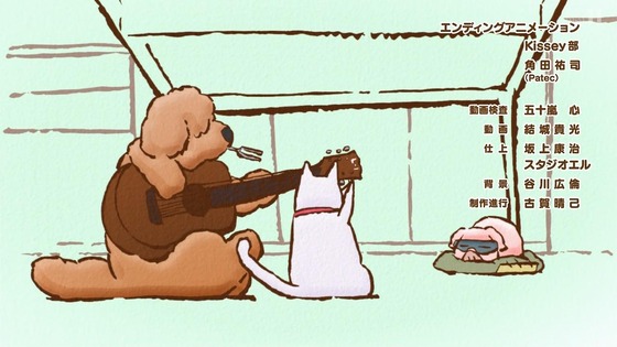 「Do It Yourself!!」2話感想 (100)